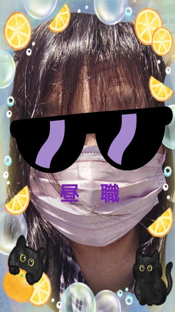 これからっ！