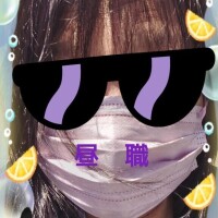 これからっ！