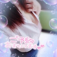 おはようございます😊