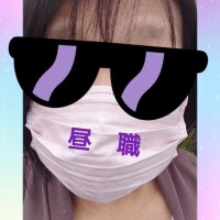 これからっ！