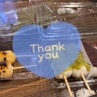 １０日のお礼💌Sさん