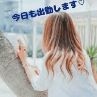 ＊これから〜＊