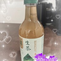 お礼日記💌S様♬.*ﾟ