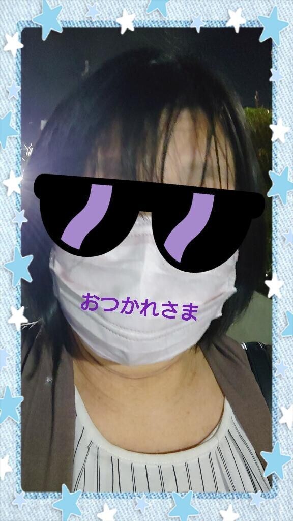 帰り道〜
