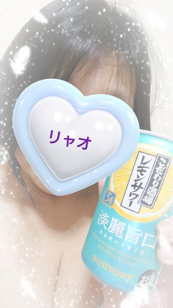 かんぱいぱ〜い！