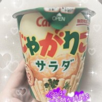 お礼日記💌H様♬.*ﾟ