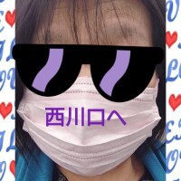 西川口へ