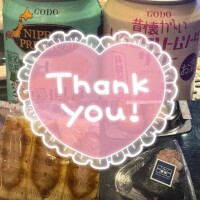 １３日のお礼💌Yさん
