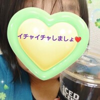 お·ね·が·い♪