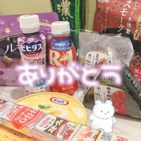 １３日のお礼💌Kさん