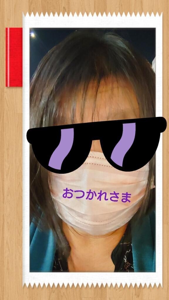 帰りまーす