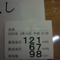 病院にて🏥