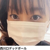 ❤️ポイント2倍❤️