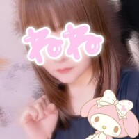 おはようっ