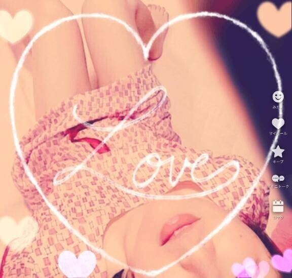 明日出勤します♡