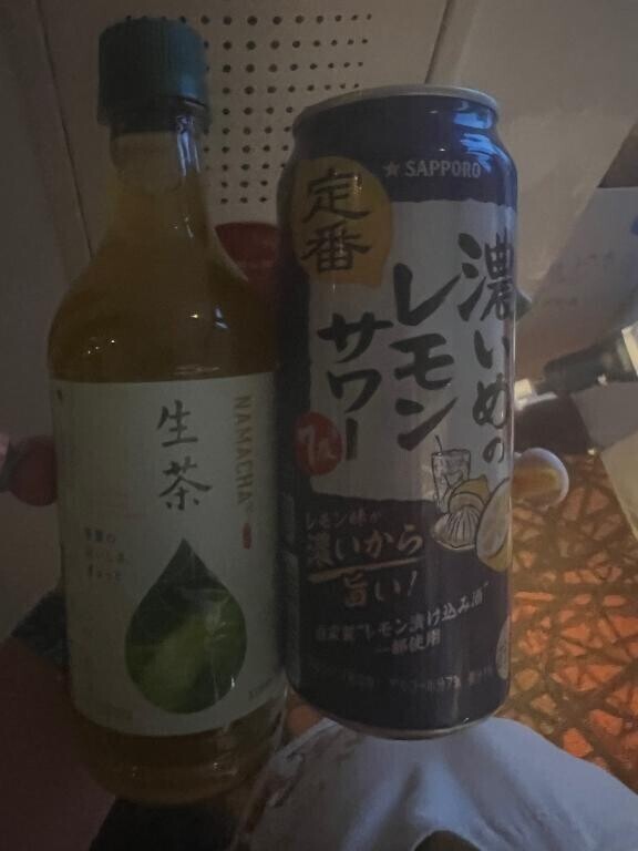 ありがとう💗