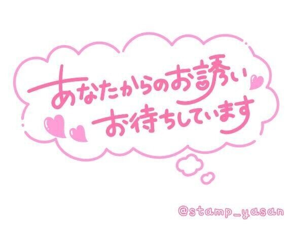 おはよっ☁️