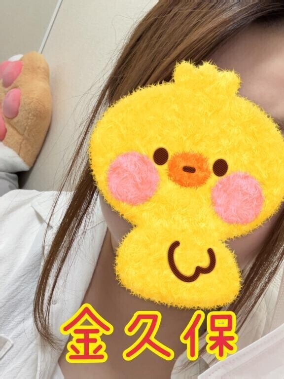 おつかれさまです❤️
