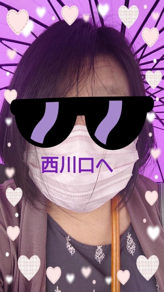 西川口へ