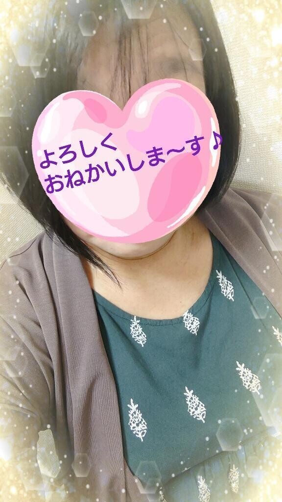 いつでもOK♪
