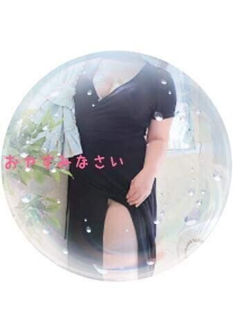 明日は…