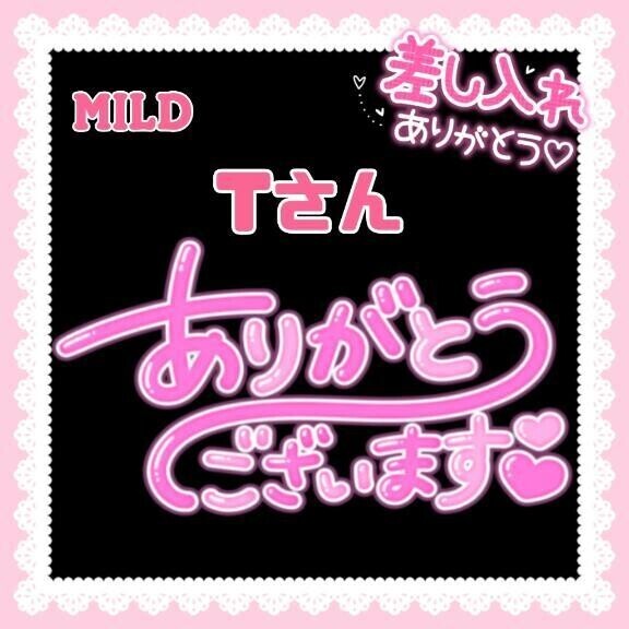 ありがとうございました❣️