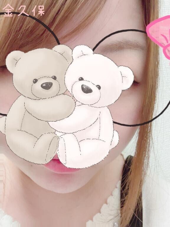 やほー❤️