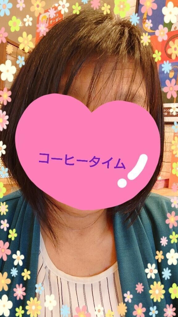 あれま！？
