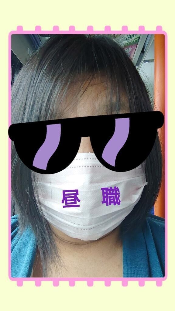 これからっ！