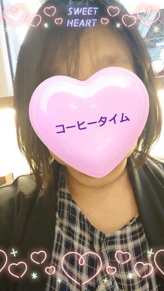 つかのまの。。。
