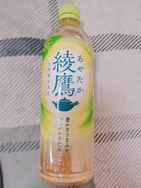 🎀昨日のお礼🎀