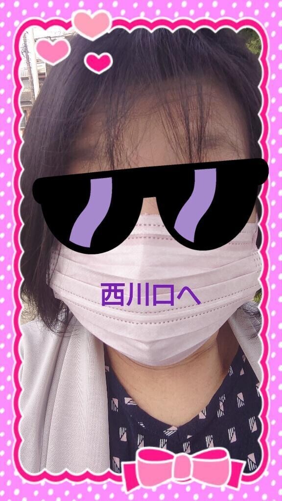 西川口へ