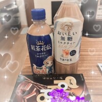 永川