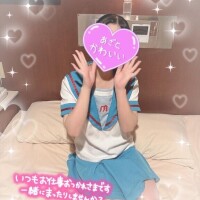 永川