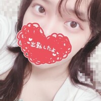 清田