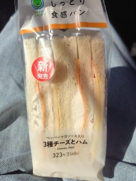 本日の朝ご飯🍚