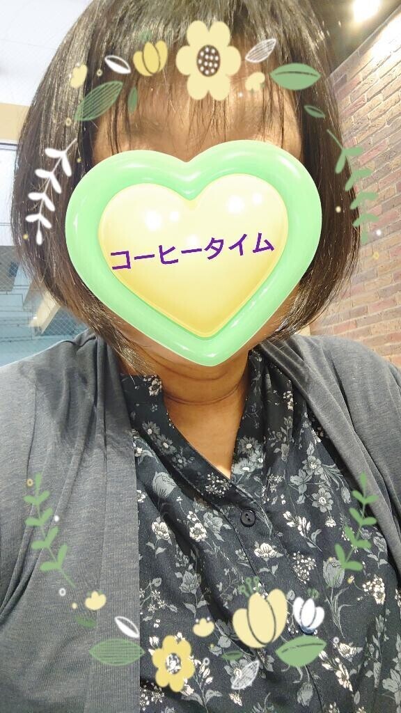 かかせない！