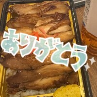高梨