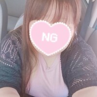 戸根