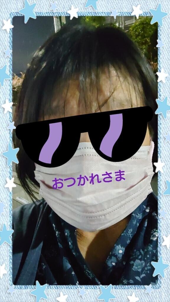 帰り道〜