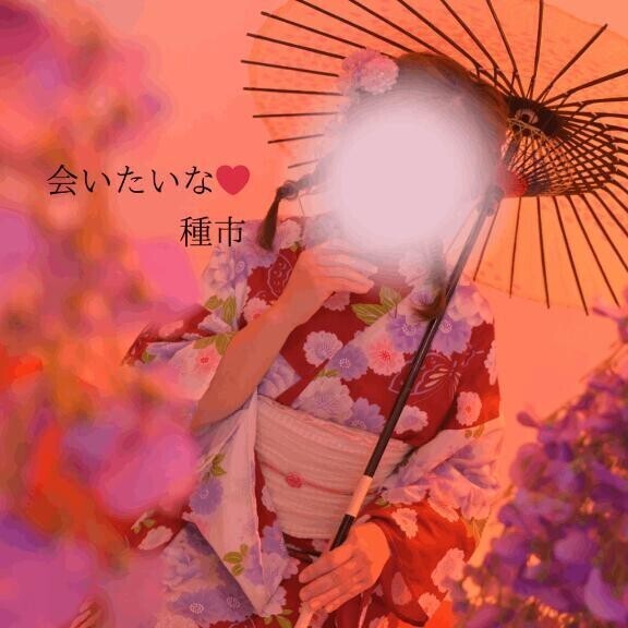 さば味噌❤️