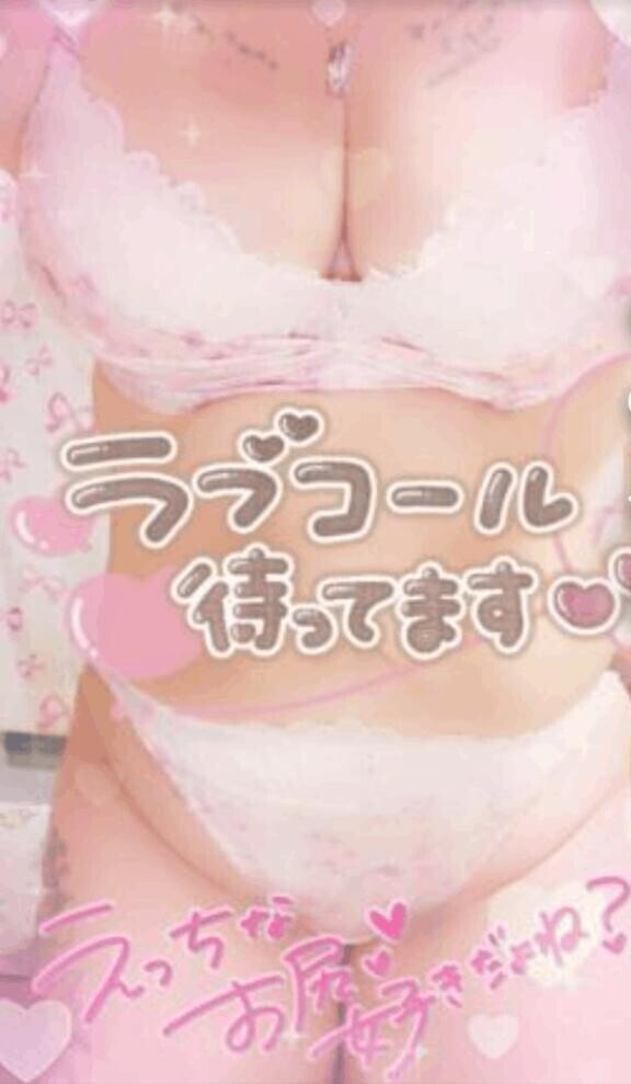 おはにょん🥺