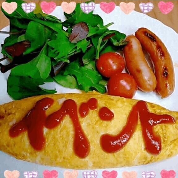 出勤しました☆