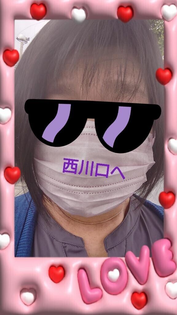 西川口へ