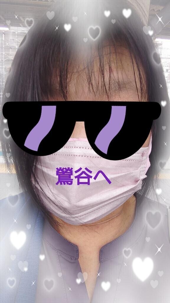 鶯谷へ