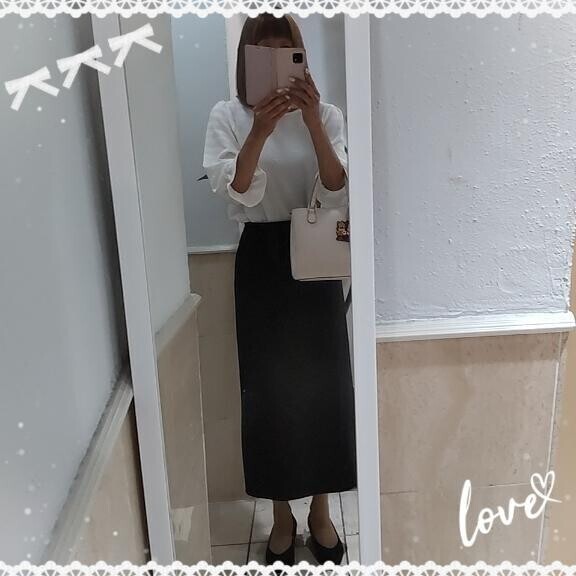 ただいま