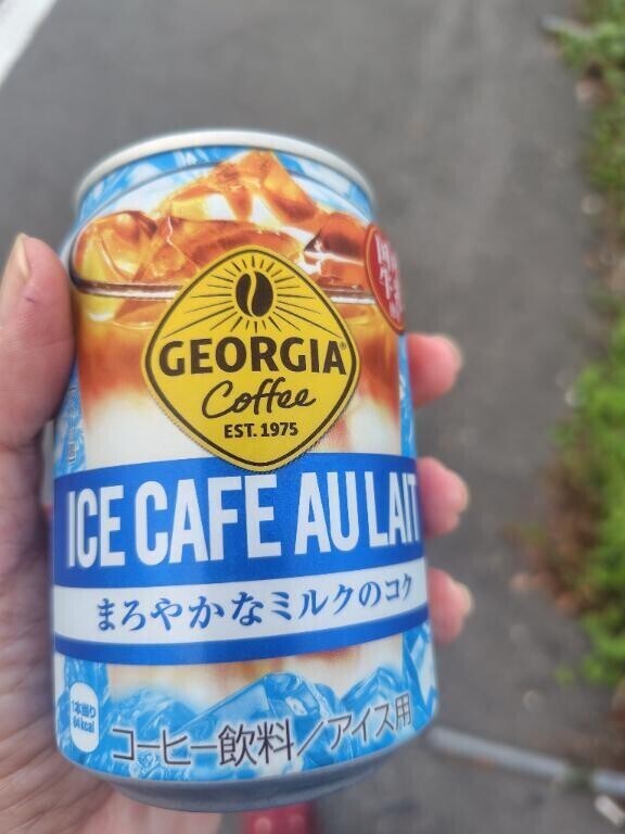 こんばんは🌃