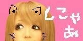 おはちん🥺