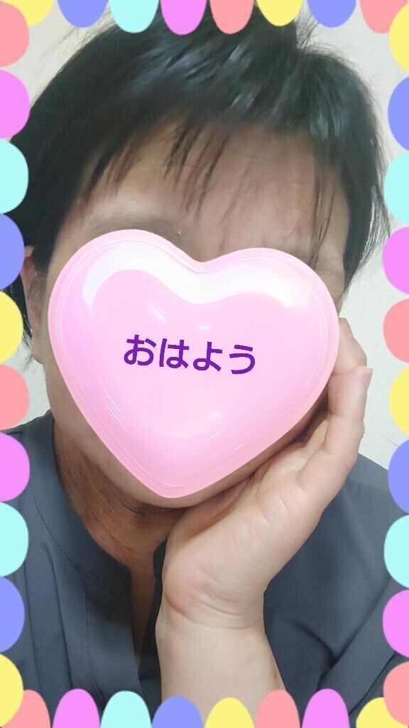 6月14日㈯