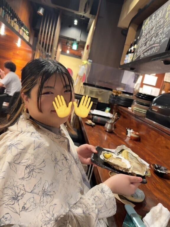 今日このあと❣️